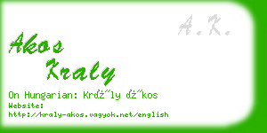 akos kraly business card